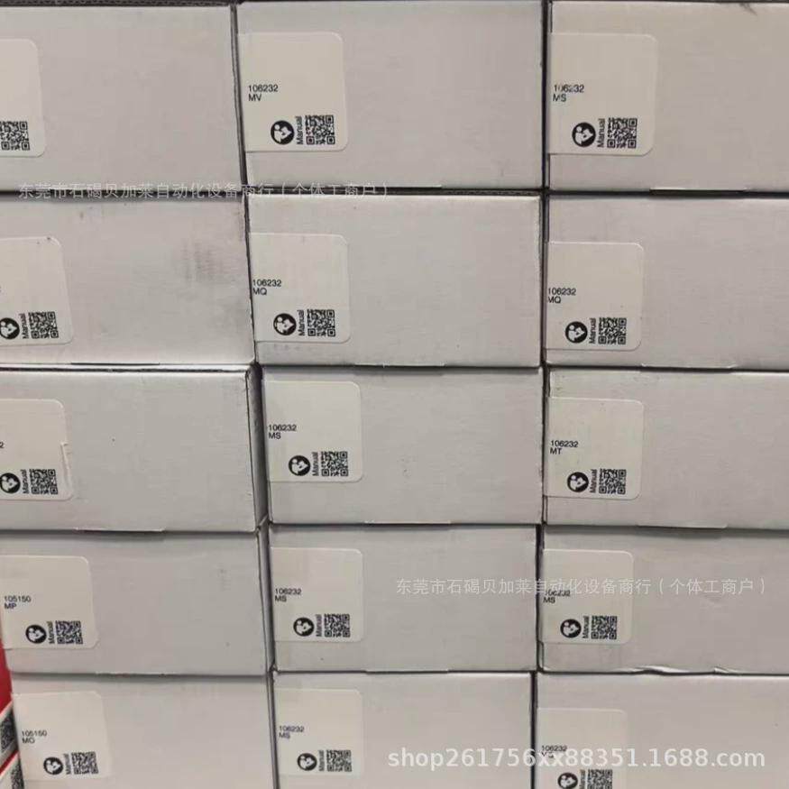 安士开关tp4-4131a024mstp3a-2131a024m安全能安全锁行程开关
