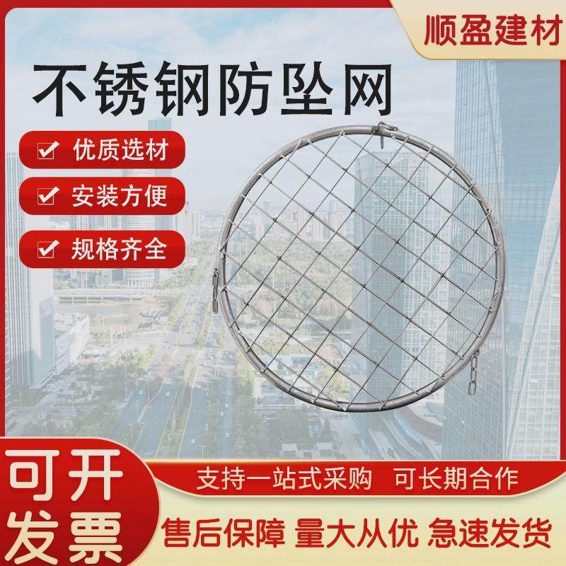 佛山井盖自销铸铁井盖不锈钢装饰厂家镀锌井盖304不锈钢网,基础建材,排水沟槽/盖板,淘宝优惠券,粉丝福利购,淘宝优惠卷