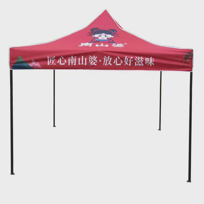 广告帐篷3x3户外折叠摆摊四脚帐篷伞黑金刚展会活动大伞印字logo