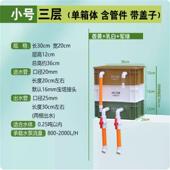 工业风周转箱过滤鱼缸鱼池滴流过滤系统外置过滤盒滴流盒循环增氧