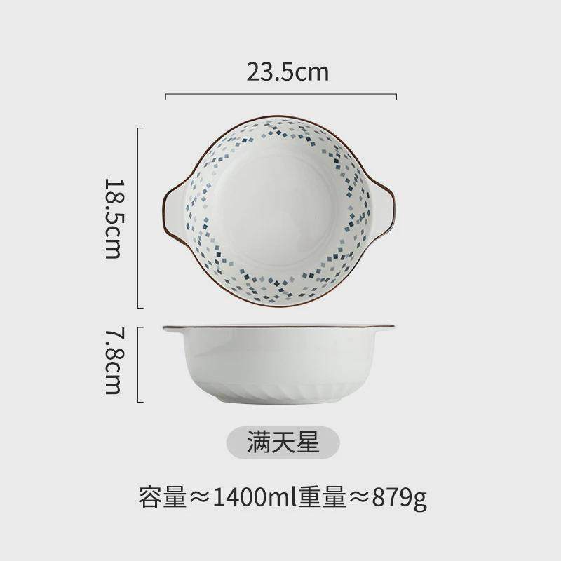 r日式陶瓷双耳汤碗家用餐具大号汤盆下釉彩面碗酸菜鱼汤碗2024新t
