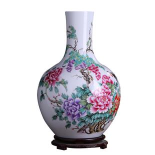 釉上彩粉彩花鸟天球陶瓷花瓶摆件大号花开富贵瓶装饰品玄关摆设