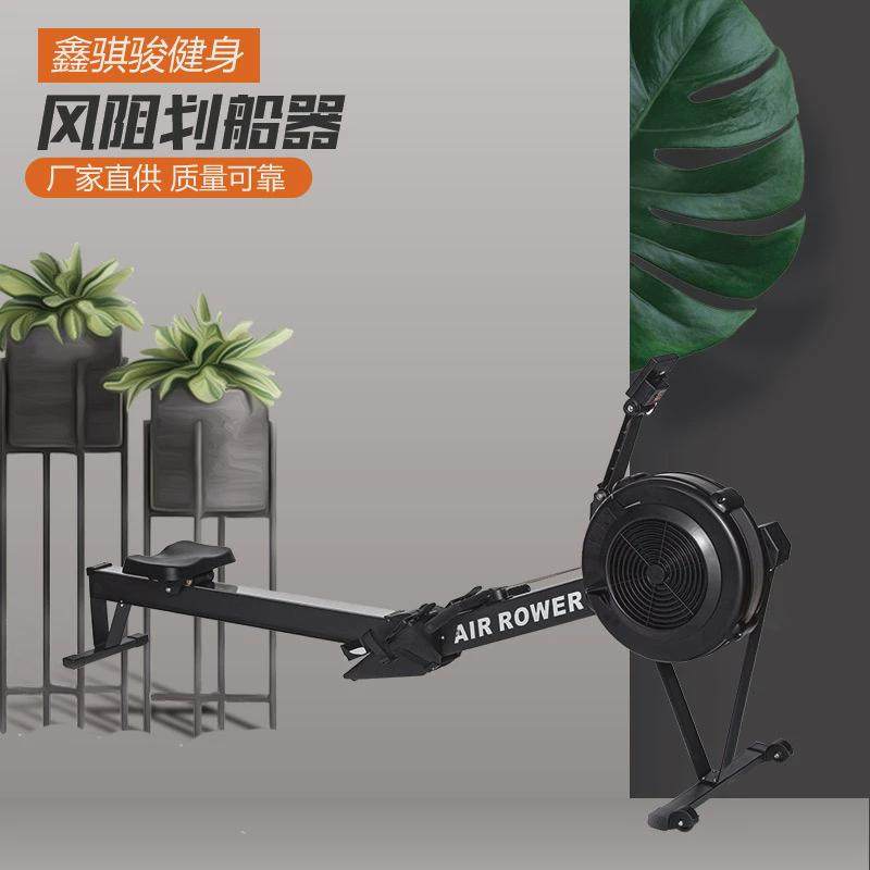 风阻划船机c2健身房商用家用静音水智能磁双阻折叠厂家回拉划船器