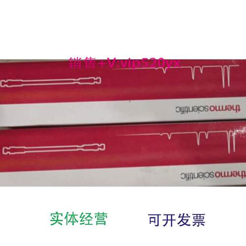 现货供应Thermo液相色谱柱97105-154630SyncronisC18150*4.6mm,5u