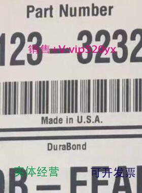 现货供应安捷伦气相色谱柱DB-FFAP货号：123-323230m*0.32mm*0.25