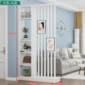入户玄关置物架客厅隔断家用新中式 屏风进门现代简约座屏卧室遮挡