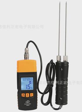 标数显gm620数字式木材水份测试仪智水分计测湿仪