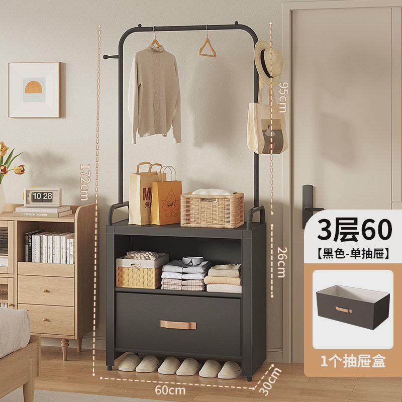 衣帽架落地晾衣挂防尘租房卧室内简易家用隔夜衣服收纳柜置物架子