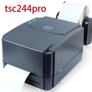 现货各类条码打印机标签打印机不干胶打印机手持打印机服务好