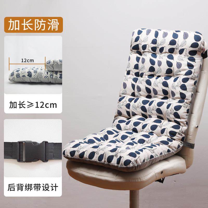 木头沙发坐垫靠垫一体躺椅垫子四季通用加厚椅垫座椅靠垫睡椅垫软,居家布艺,椅垫,淘宝优惠券,粉丝福利购,淘宝优惠卷