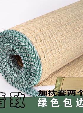 71tx天然老式草席1.8双人床1.5米席子单人学生宿舍0.9m蔺草席传统