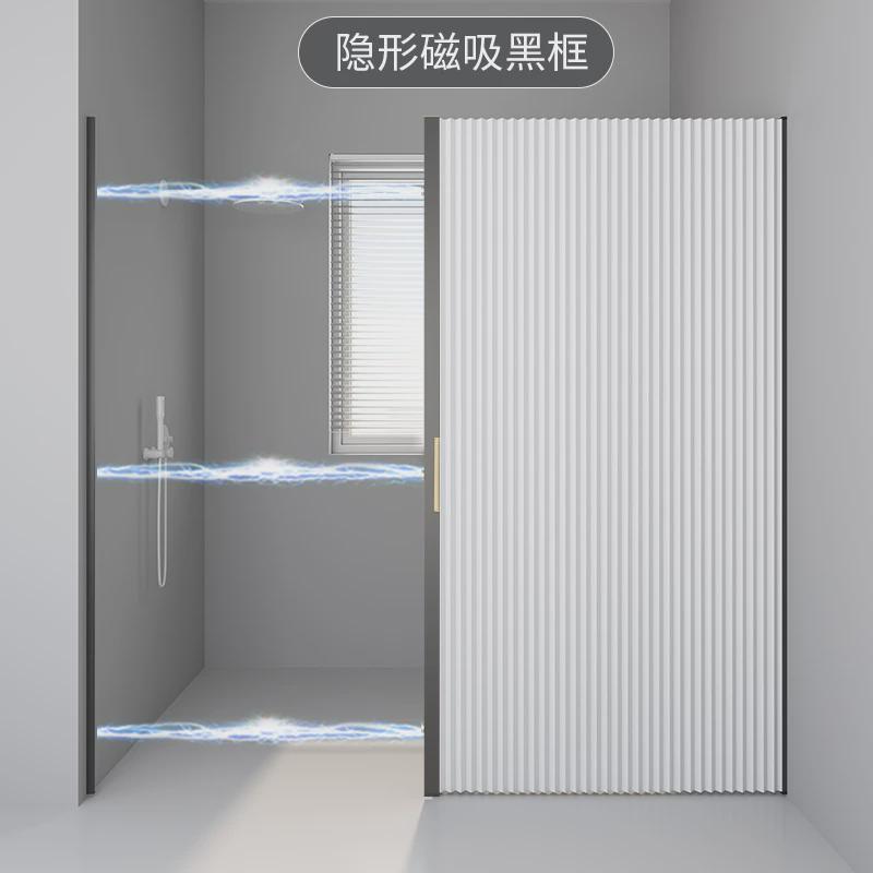 浴室免打孔隐形浴帘磁吸折叠干湿分离套装卫生间防霉隔断门帘子