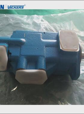 注塑机压力油泵25v-17a-1d-22r纺织工业叶片泵25v-21a-1a-22r