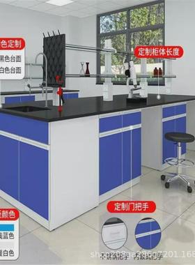 实验室pp实验台pp操作台实验室pp化验台工作台耐腐蚀不锈钢实验台