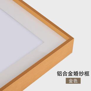 a6l画框放大挂墙定制结婚洗照片婚纱照相框36寸大尺寸全家福摆台