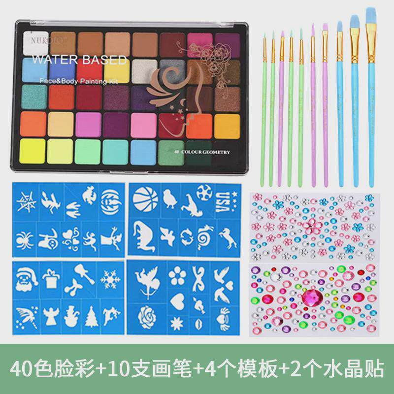 40色亚光色水溶性人体彩绘颜料儿童脸彩万圣节圣诞节彩妆