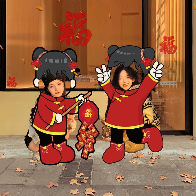 2025新年场景布置国潮醒狮道具装饰新年立柱拍照打卡相框kt板开业,节庆用品/礼品,拉花,淘宝优惠券,粉丝福利购,淘宝优惠卷