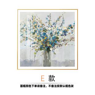 现代简约卧室过道玄关装饰画法式餐厅壁画客厅简美沙发背景墙挂画