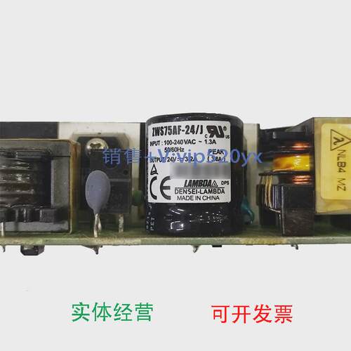 现货供应ZWS75AF-24/JFANUC发那科机器人电源板现货议价议价