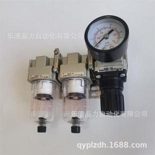 N03G AC30C N01G 热销SMC三联件AC20C F04E F02E AC40C