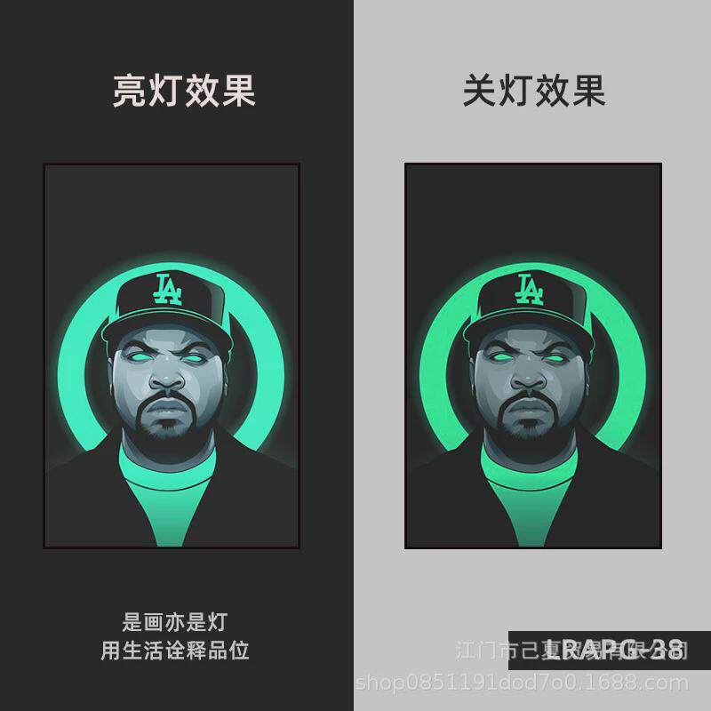 欧美说唱歌手hiphop装饰画潮流ktv酒吧发光画工业风电竞房霓虹灯