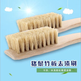 刷刷子毛刷洗衣毛刷强力翻毛刷洗衣刷刷子甩卖 长柄猪毛刷子猪鬃鞋