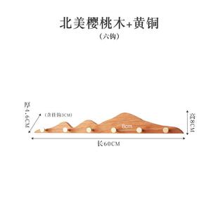 钩衣服挂钩免打孔黄铜长排实木试衣间衣柜玄关衣帽门后墙上壁挂架