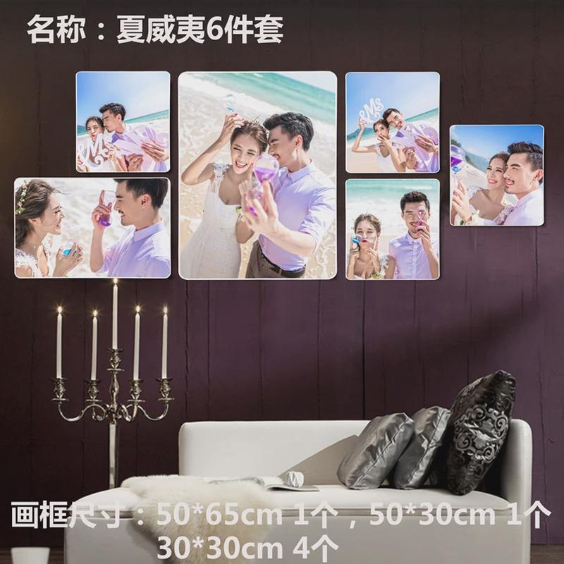 1Y简约客厅沙发背景装饰画免打孔照片墙婚纱照相框放大挂墙组合制