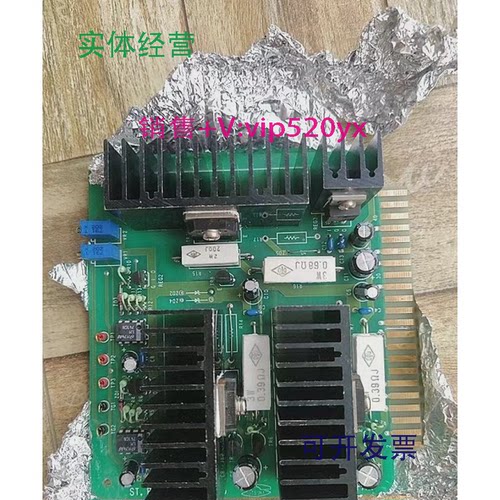 现货供应UTSUKI液位电路板ST.2CHAMPPB-213C和ST.PSU-APB-215