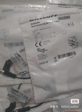 议价BALLUFF巴鲁夫 BOS020N BOS R202K-P