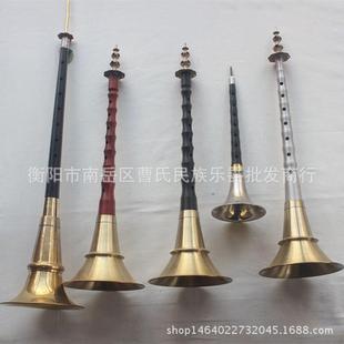 民间唢呐B调乐器乌木吹奏类乐器初学者锁呐小将A/E/降b/D调锁呐