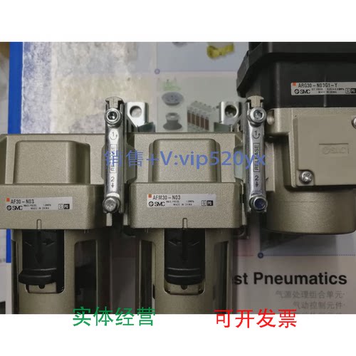现货供应SMC过滤器ACG30C-N03G1-Y现货特价议价