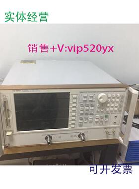 现货供应Agilent8753ES6G网分安捷伦8753ES网络分析仪开路短路负