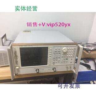 现货供应Agilent8753ES6G网分安捷伦8753ES网络分析仪开路短路负