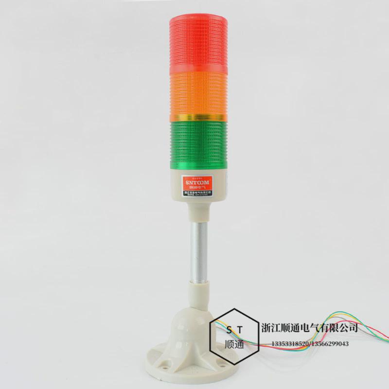 多层-505t3lta警示灯led声光报警器三色机床指示灯信号灯220v