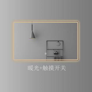 卫生间方形智能镜子洗手间防雾浴室镜化妆带灯led发光触摸屏