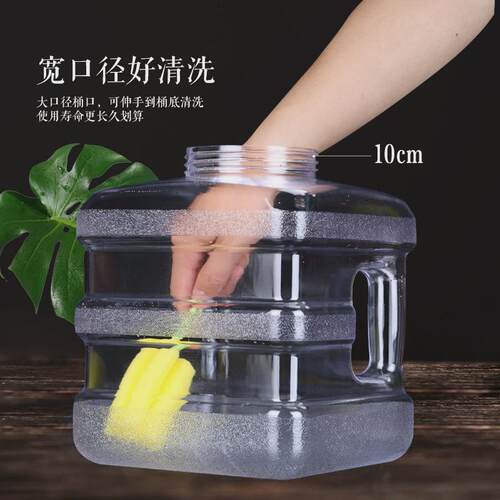 GZ6M白透明功夫茶储水桶家用桶装矿泉纯净水桶茶台饮水桶车载户外