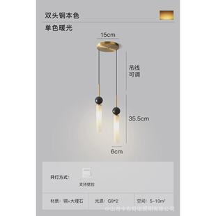 卧室床头吊灯主卧现代简约高级感吧台式高端极简意小吊灯2023新款