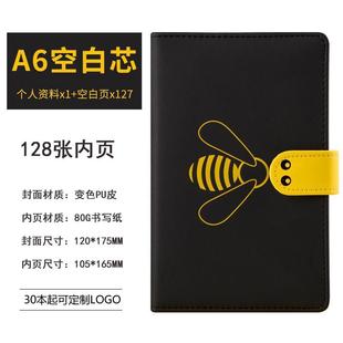 卡杰a6可爱笔记本定制日记本子方格页计划本记事本手账本可印logo