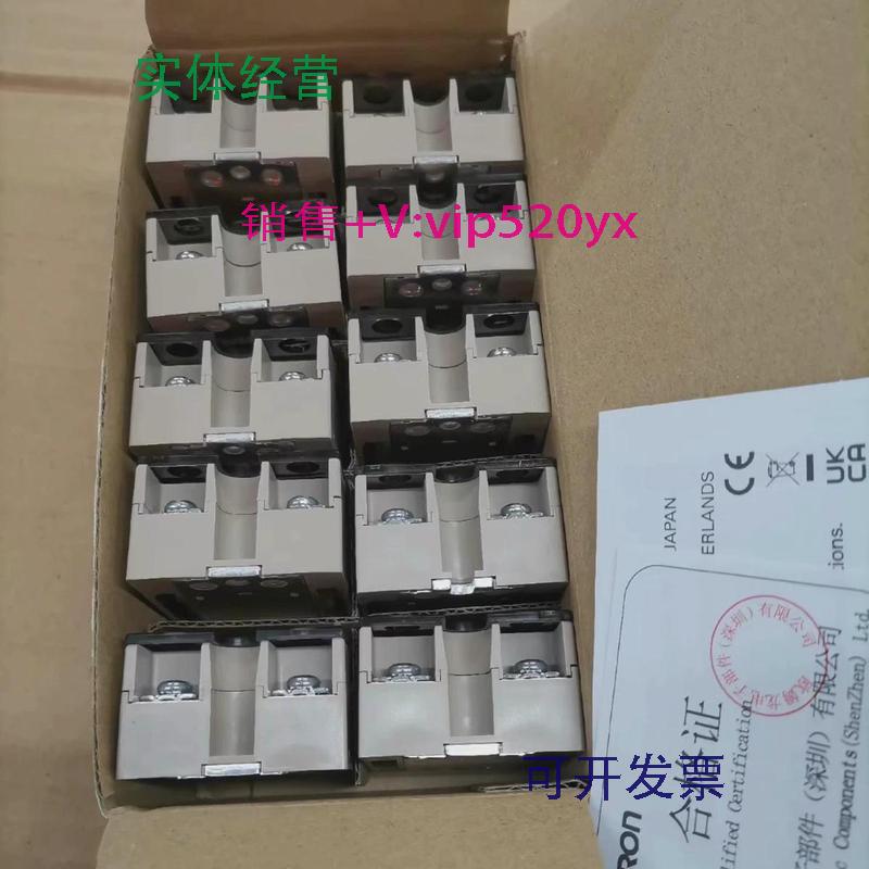 供应欧姆龙固态继电器G3NB-210B-1，全新