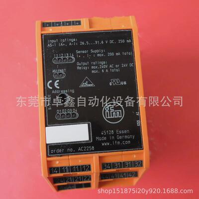 AC2258易福门全新AS-i模块优惠供应议价