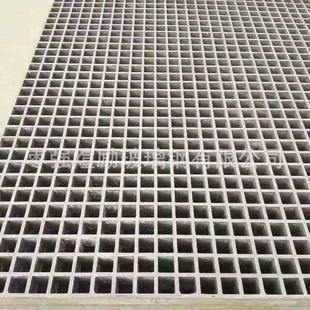 玻璃钢格栅洗车房漏水板污水池排水沟盖板鸽舍地网格光伏走道板