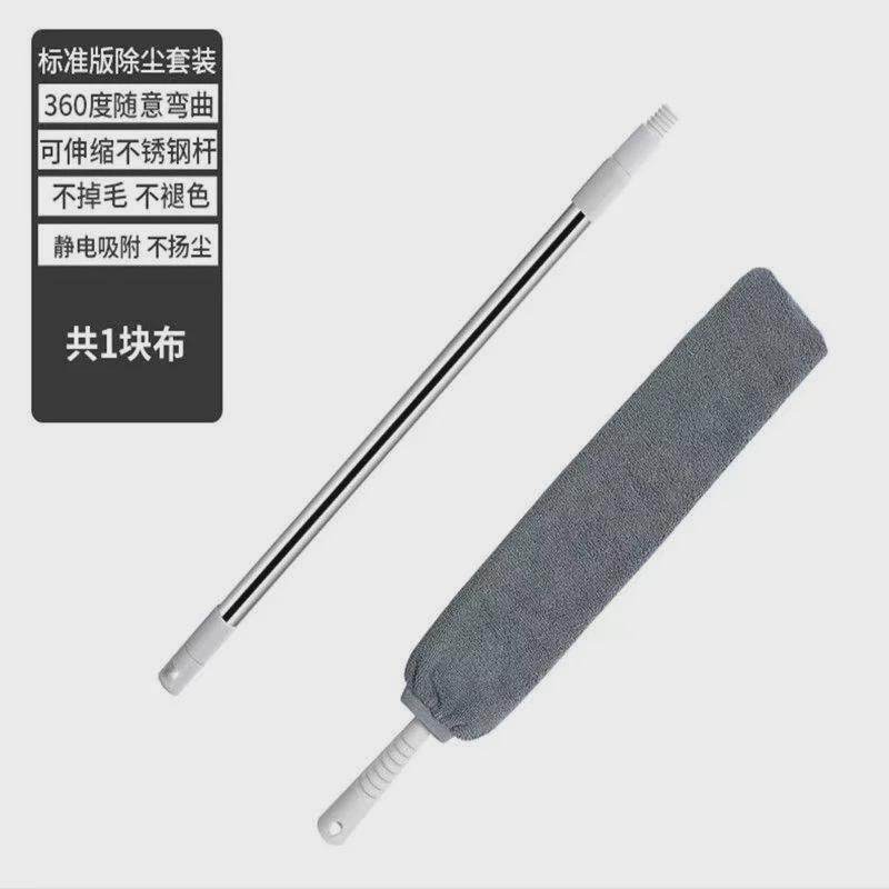 床底清扫灰尘清理沙发下缝隙清洁鸡毛掸子除尘家用拖床新款