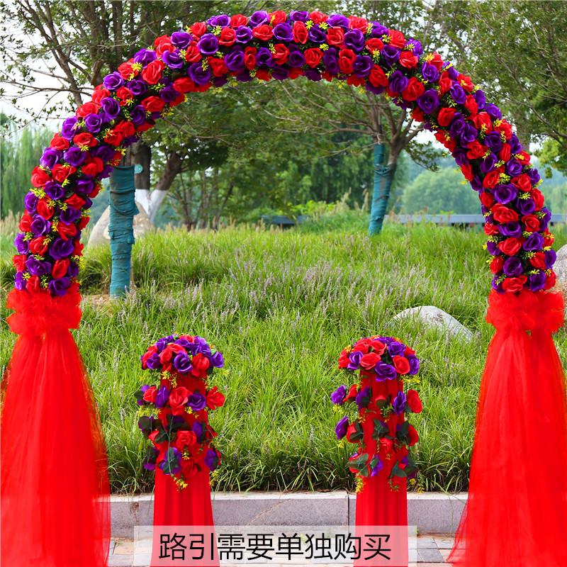 婚庆花门绢花拱门新款开业婚礼布置庆活动拱门结婚拱门装饰店花架