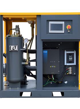 22千瓦直联式螺杆空压机小型空气压缩机工业级设备永磁变频空压机