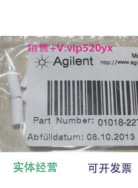 现货供应安捷伦01018-22707过滤白头，议价