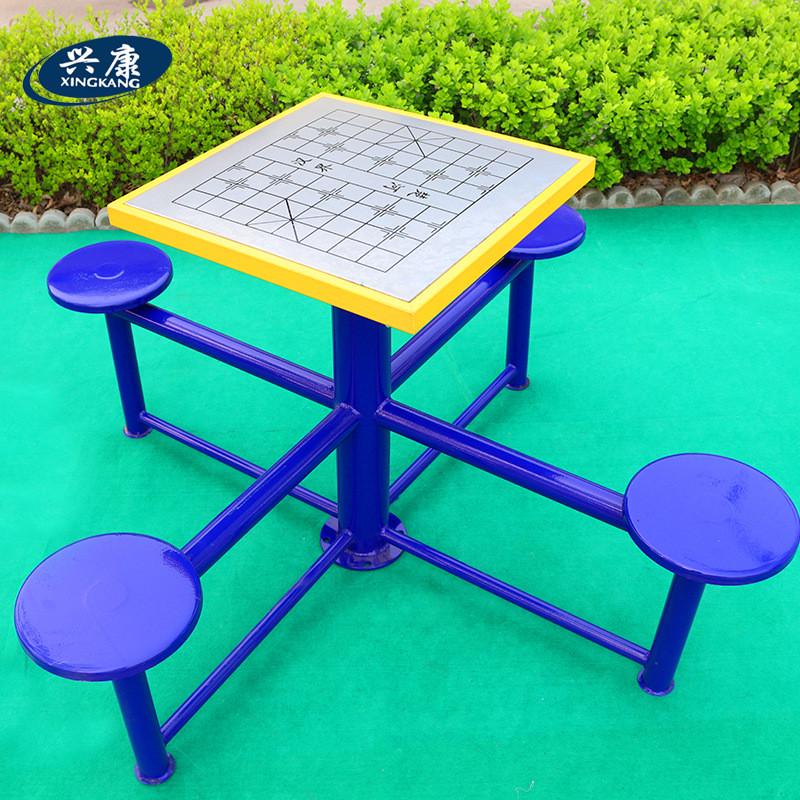 室外健身器材户外小区广场公园中老年人组合套装路径健身体育器材