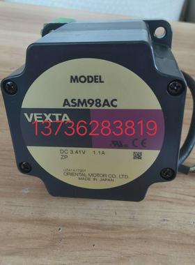 议价ASM98AC 东方闭环步进电机没有外包装盒了询价