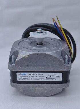 罩极电动机M4Q045-CA03-51 36W/60W/86W /5W EBM电机 雪柜冷柜