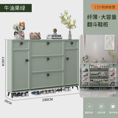 鞋柜家用门口简约现代翻斗式多功能储物置物柜大容量收纳阳台鞋架